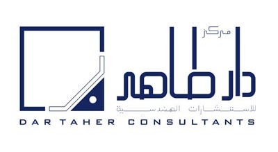 Dar Taher Consultants - logo